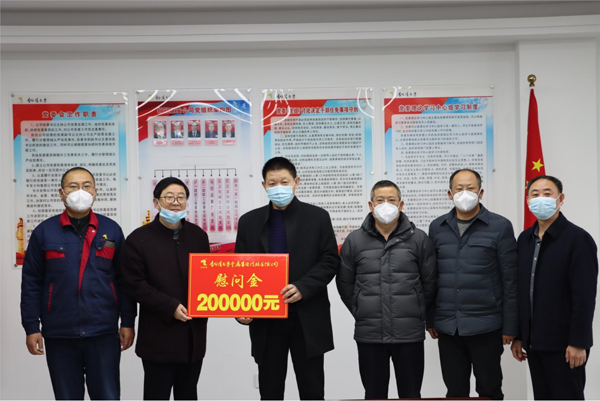 集團(tuán)公司黨委委員、副總經(jīng)理胡新付到公司走訪慰問